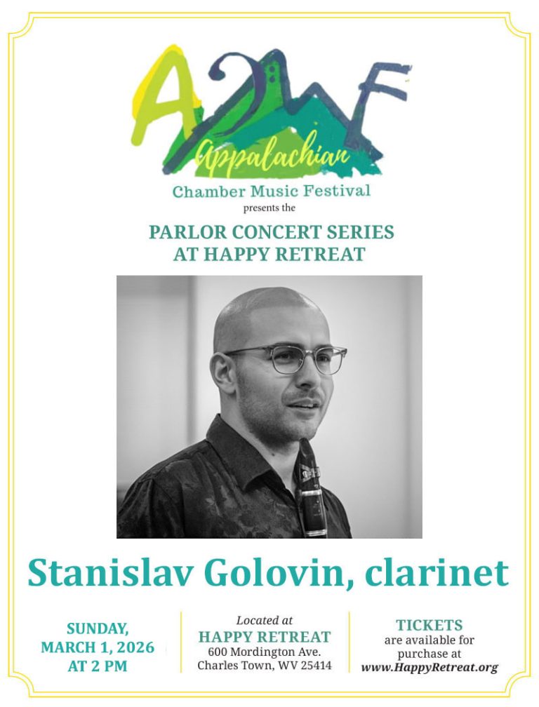 Stanislav Golovin, clarinet